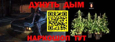 спиды Апрелевка