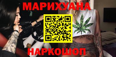 гидропоника Беслан