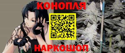 гидропоника Беслан