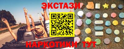 каннабис Берёзовский