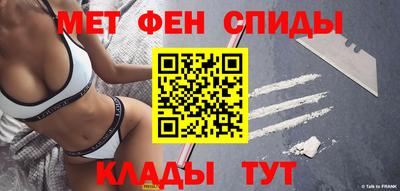 каннабис Берёзовский