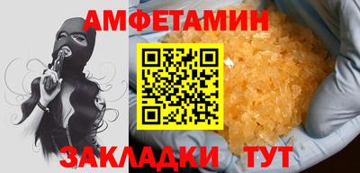 каннабис Берёзовский