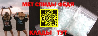 гидропоника Беслан