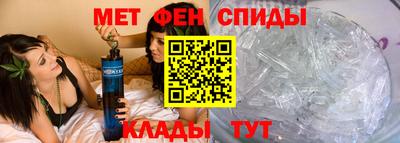 ECSTASY Апшеронск