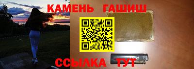 экстази Аргун