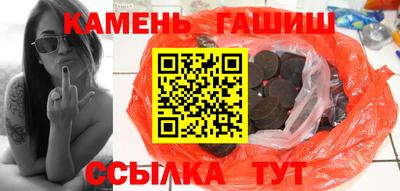 каннабис Берёзовский