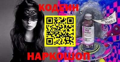 спиды Апрелевка