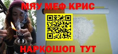 гидропоника Беслан