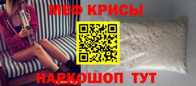 ALPHA PVP Бийск