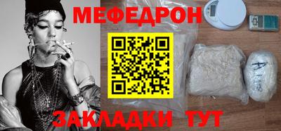 ECSTASY Апшеронск