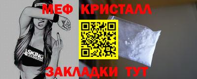 спиды Апрелевка