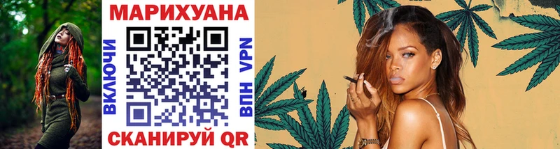 купить закладку  Магадан  Бошки марихуана OG Kush 